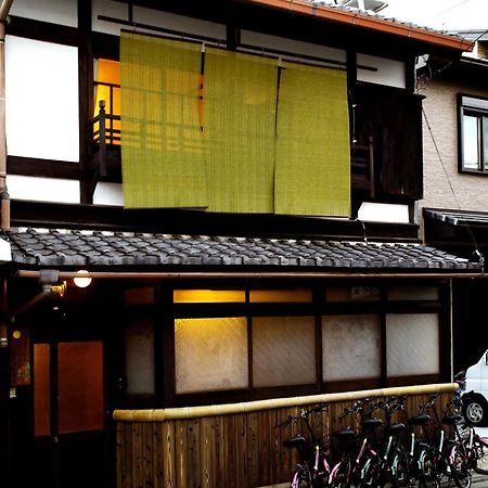 Hostel Mundo Chiquito Kyoto Dış mekan fotoğraf