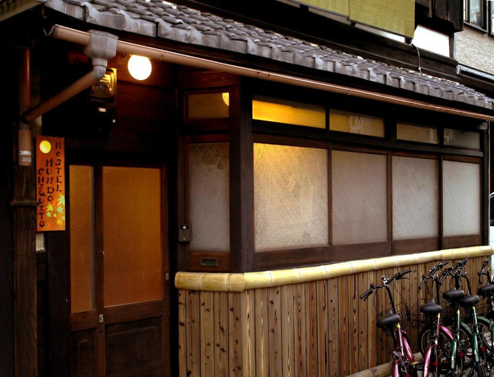 Hostel Mundo Chiquito Kyoto Dış mekan fotoğraf