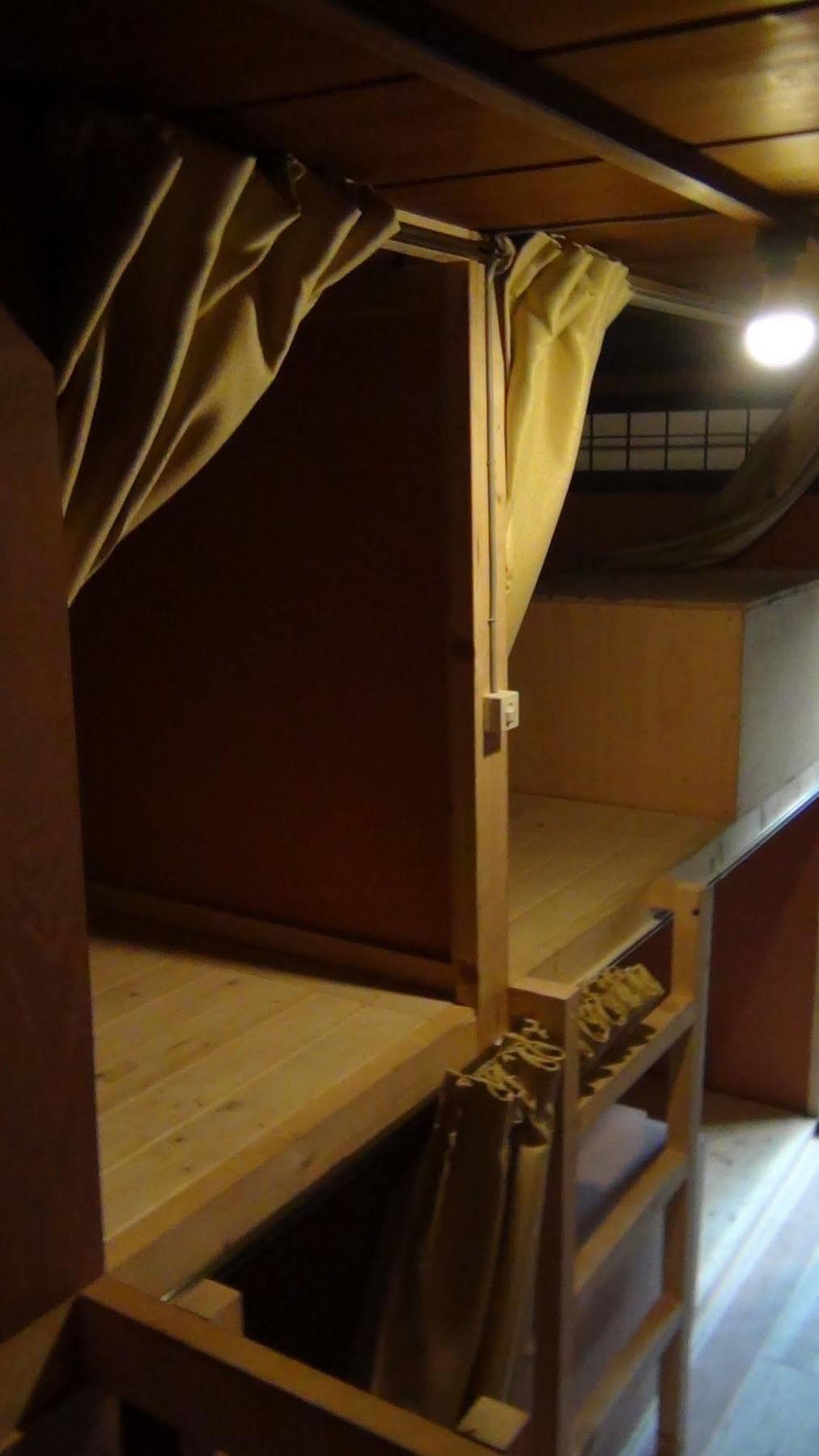 Hostel Mundo Chiquito Kyoto Dış mekan fotoğraf